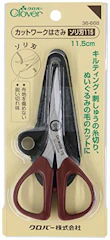 Clover カットワークはさみ ソリ刃 115 1枚目