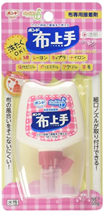 コニシ ボンド布上手 布専用接着剤 1枚目