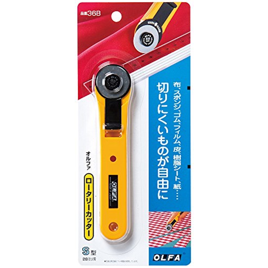 オルファ(OLFA) ロータリーカッターS型 36B 1枚目