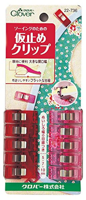 Clover 仮止めクリップ 1枚目