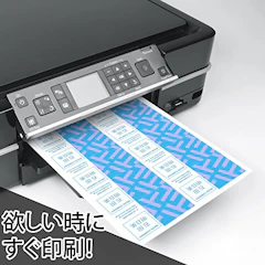 a-one マルチカード 名刺 51002 1枚目