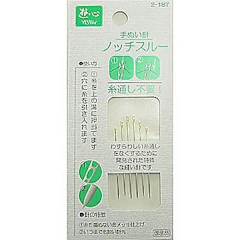 遊心 ノッチスルー 1枚目