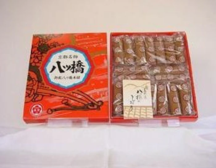 御殿八ツ橋本舗 八ツ橋 1枚目
