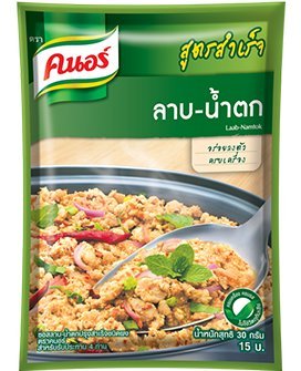 クノール ラープ粉 1枚目