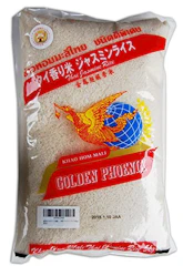 弁次郎商店 GOLDEN PHOENIX ジャスミン米 タイ王国産 1枚目