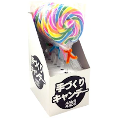 山中製菓 うずまきキャンディ 1枚目