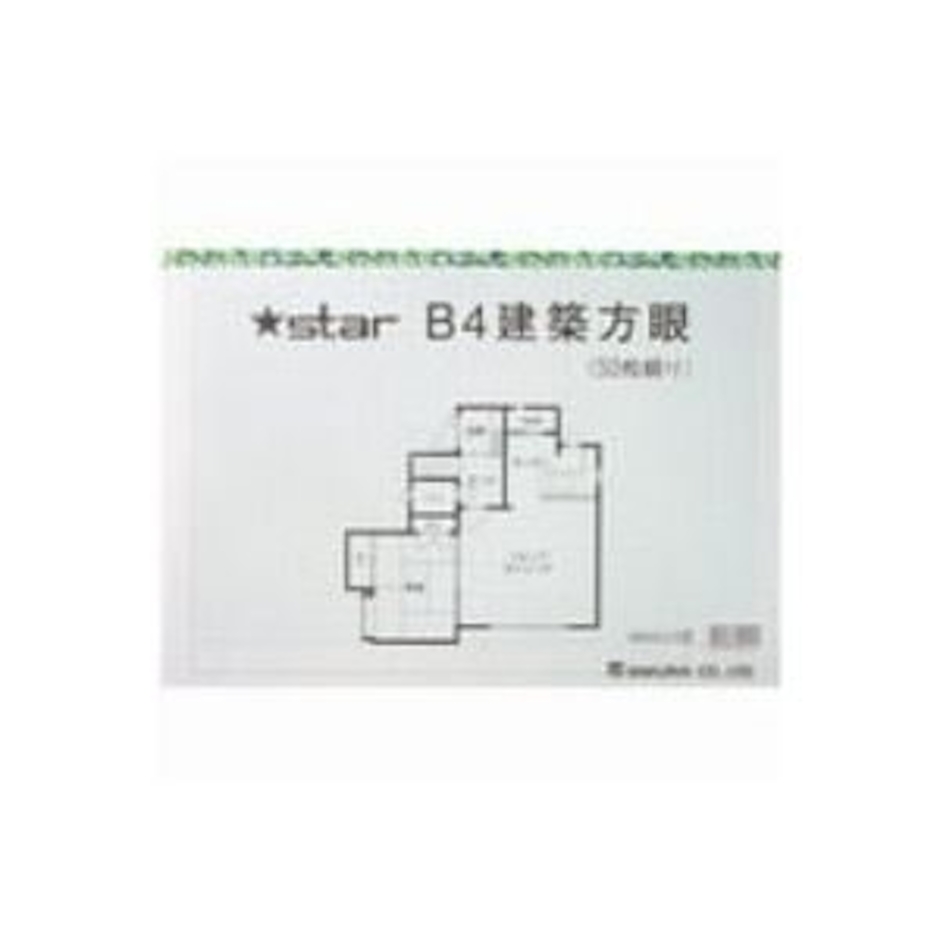 桜井 スター建築方眼紙 KB423 B4 1枚目