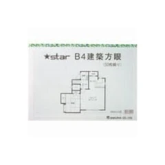 桜井 スター建築方眼紙 KB423 B4 1枚目