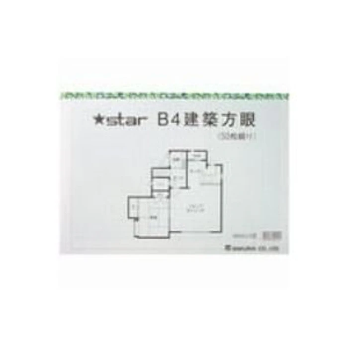 桜井 スター建築方眼紙 KB423 B4 1枚目