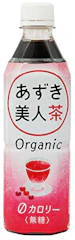 遠藤製餡 あずき美人茶 ゼロカロリー オーガニック 1枚目