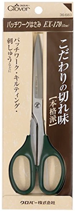 Clover パッチワークはさみ EX-170 1枚目