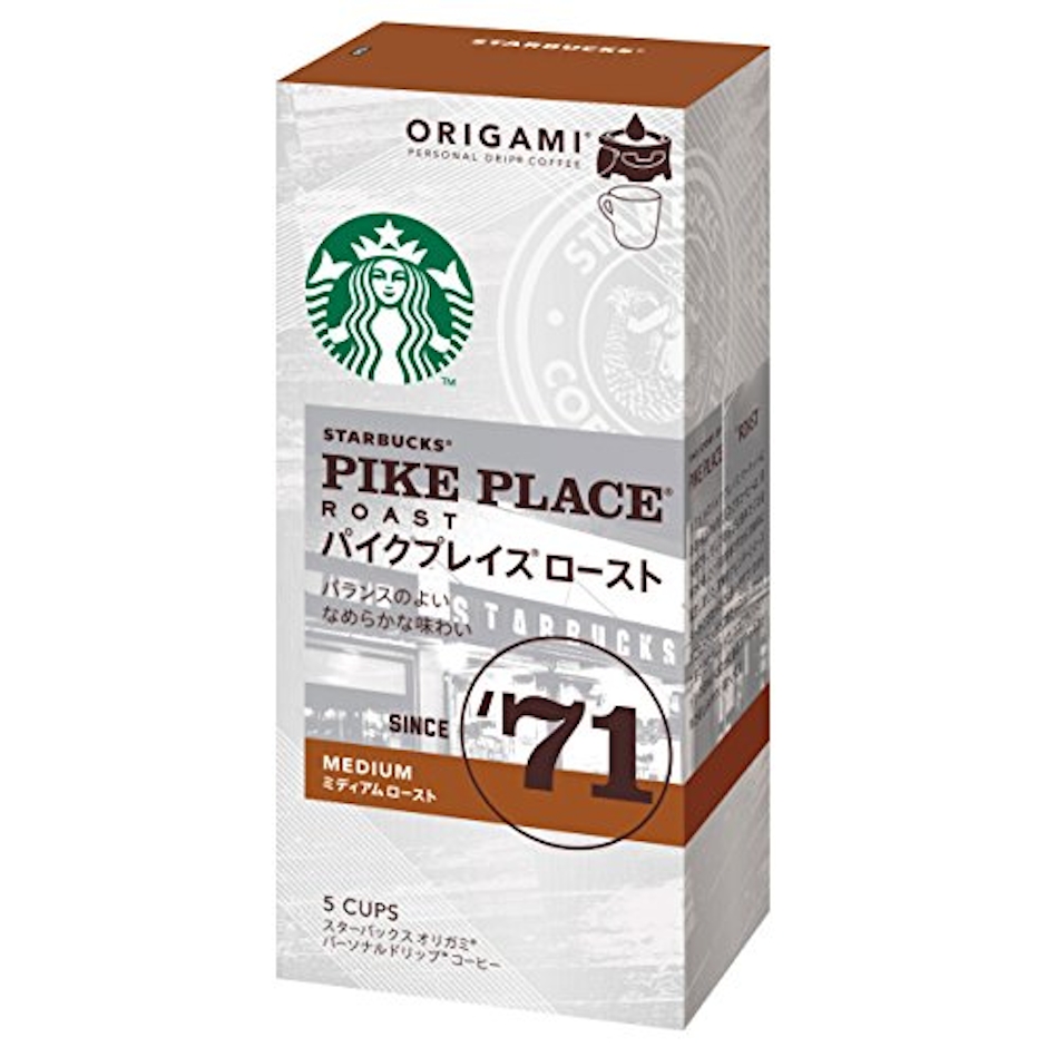 スターバックス オリガミドリップコーヒー パイクプレイスロースト 1枚目