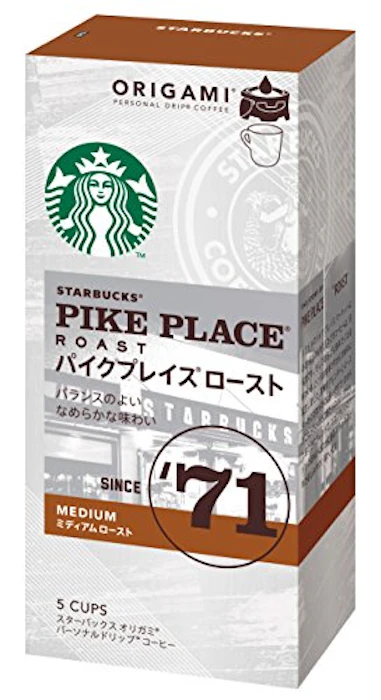 スターバックス オリガミドリップコーヒー パイクプレイスロースト 1枚目