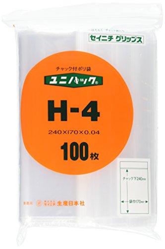 ユニパック チャック付きポリ袋 H-4 1枚目
