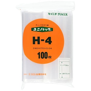 ユニパック チャック付きポリ袋 H-4 1枚目