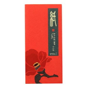 ミドリ 紙シリーズ 越前和紙一筆箋 1枚目