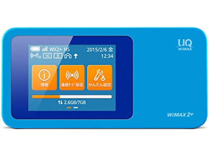 UQコミュニケーションズ Speed Wi-Fi NEXT W01 2枚目