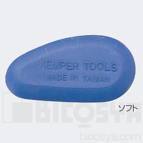 Kemper tools ゴムベラ 2枚目