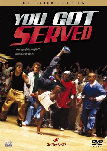 ソニー・ピクチャーズエンタテインメント You Got Served 3枚目