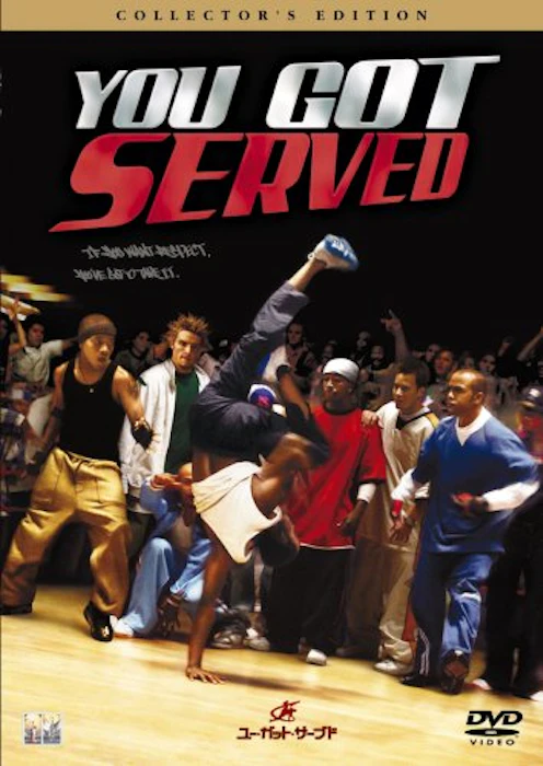 ソニー・ピクチャーズエンタテインメント You Got Served 3枚目