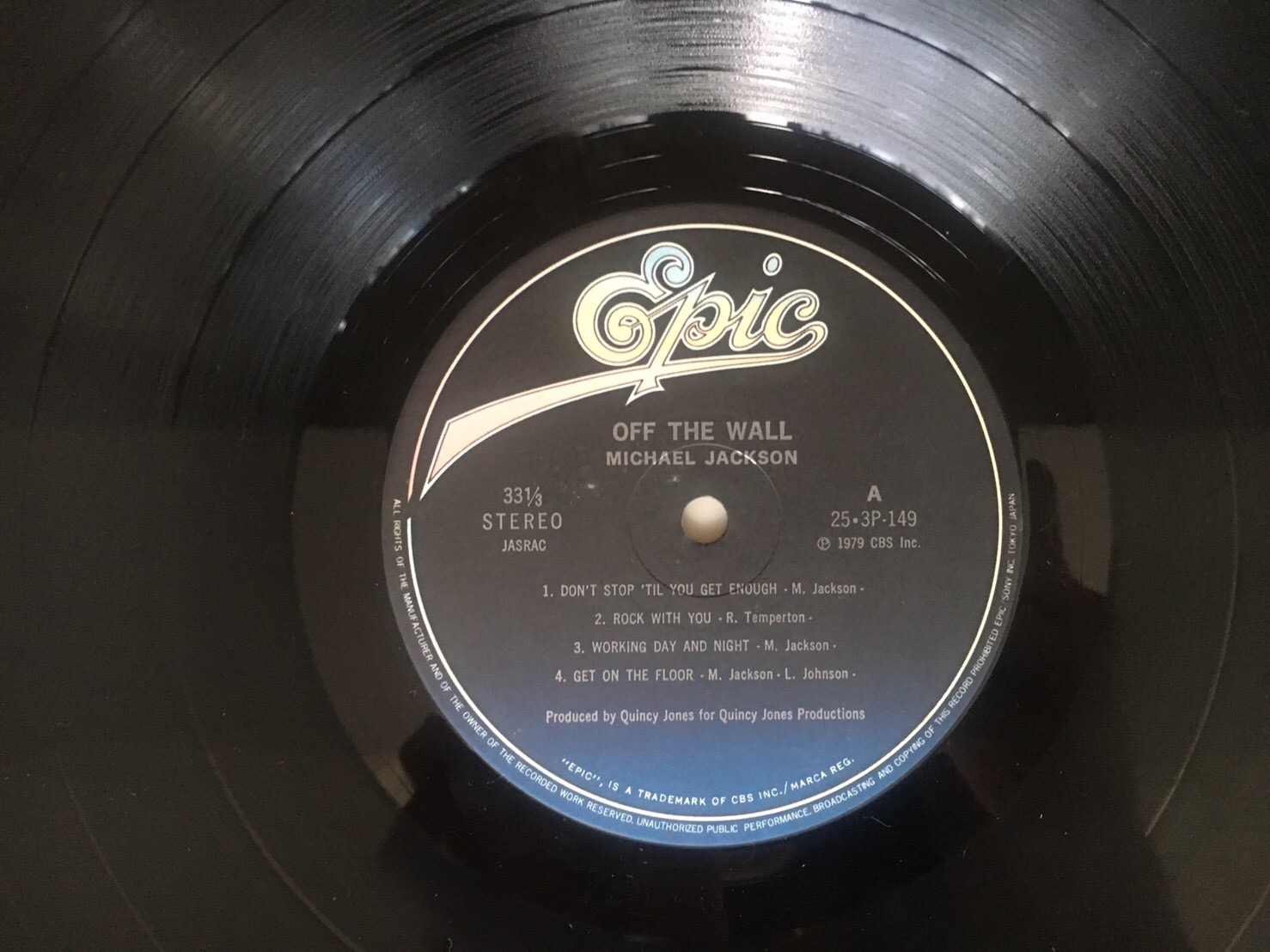Michael Jackson Off The Wall 2枚目