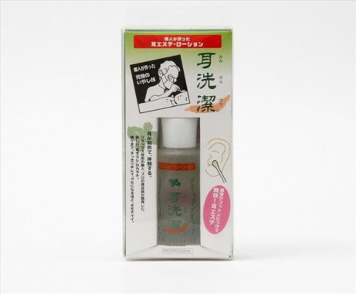 ワイマック 耳洗潔  1枚目