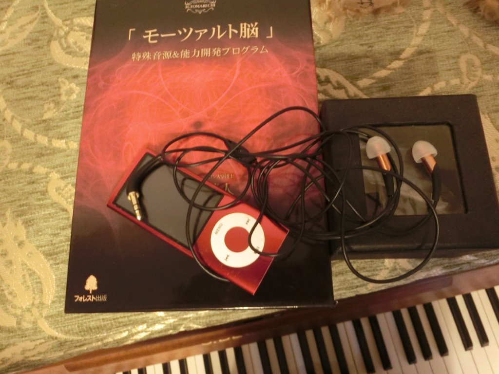 Klipsch イヤホン Image X 10 1枚目