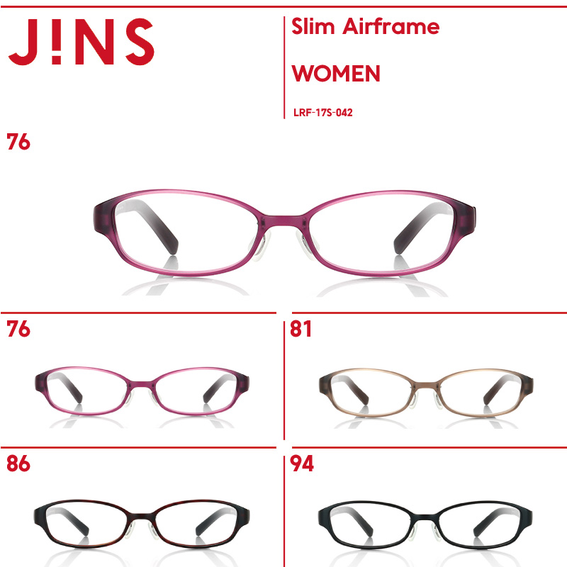 JINS Slim Airframe 2枚目