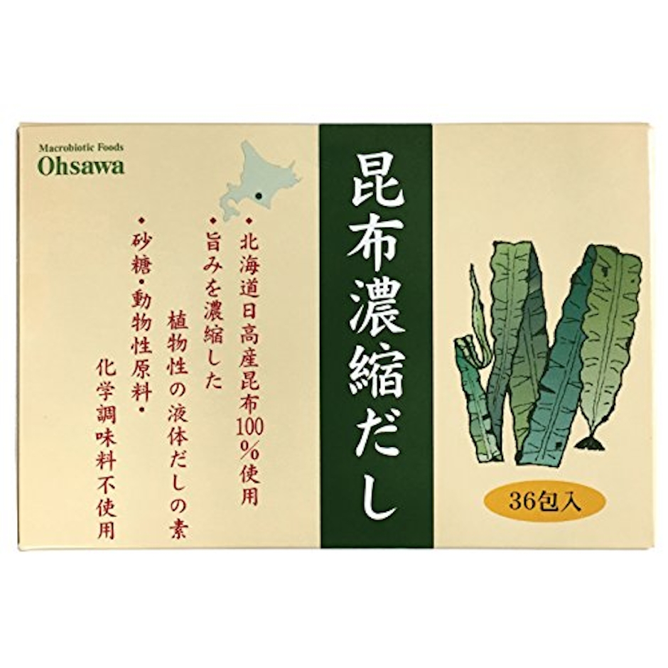 オーサワ 昆布濃縮だし 1枚目