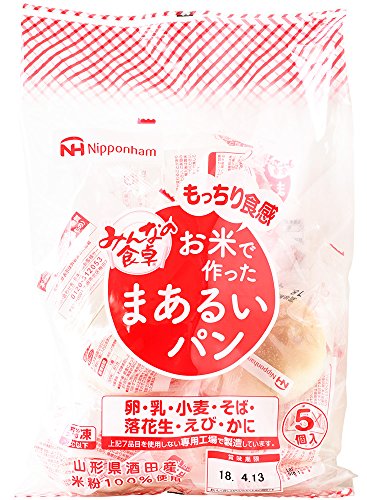 日本ハム  みんなの食卓 お米で作ったまあるいパン 1枚目