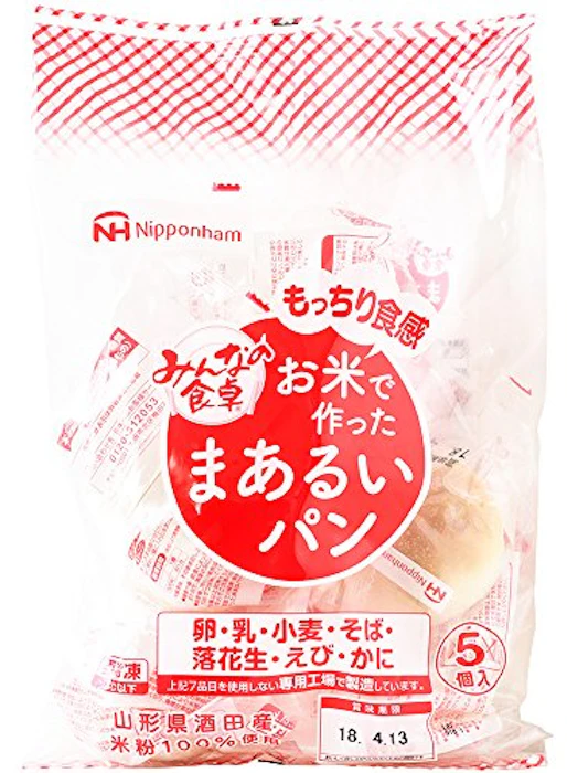 日本ハム みんなの食卓 お米で作ったまあるいパン 1枚目