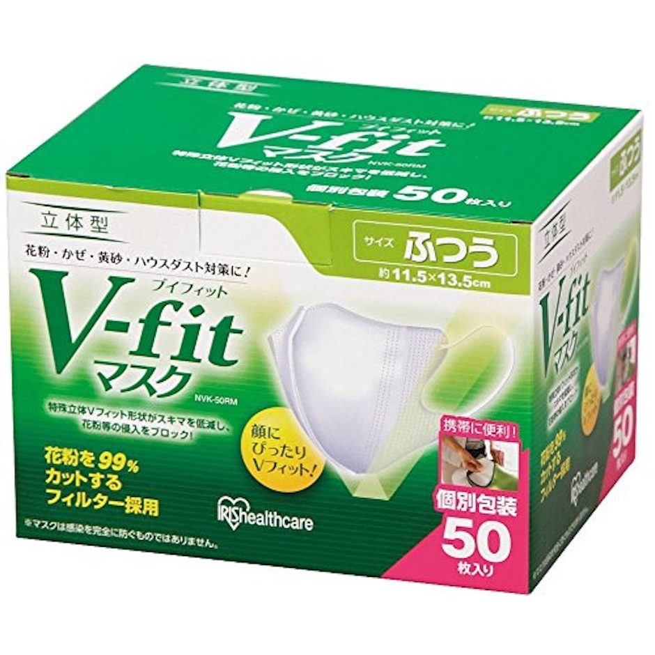 アイリスオーヤマ マスク 立体 Vフィット 50枚入り 1枚目