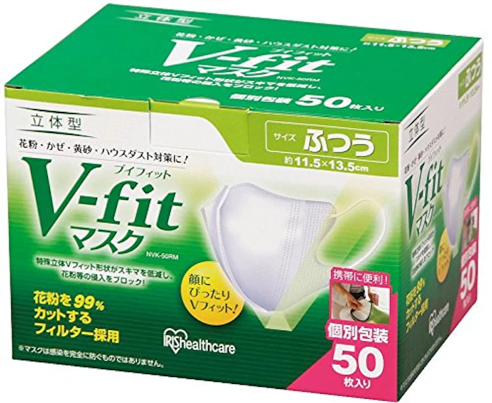 アイリスオーヤマ マスク 立体 Vフィット 50枚入り 1枚目