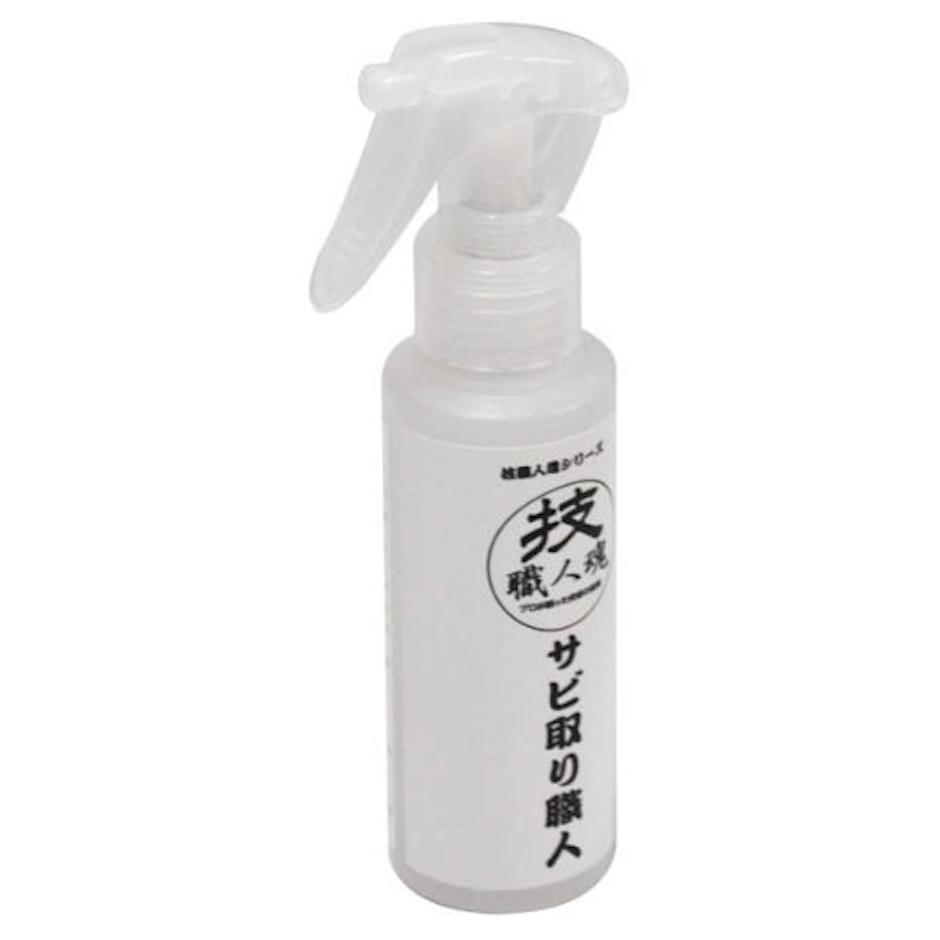 技 職人魂 サビ取り職人 錆除去剤 100ml 1枚目