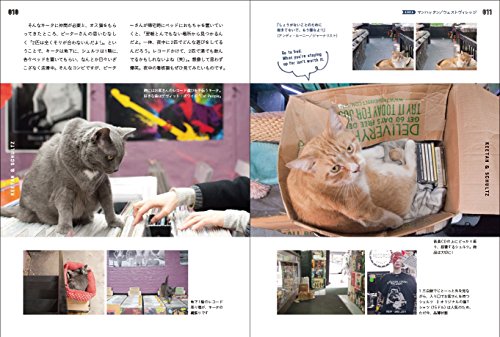 仁平綾 ニューヨークの看板ネコ 4枚目
