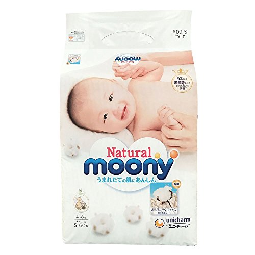 ユニ・チャーム ナチュラルムーニー Sサイズ 1枚目