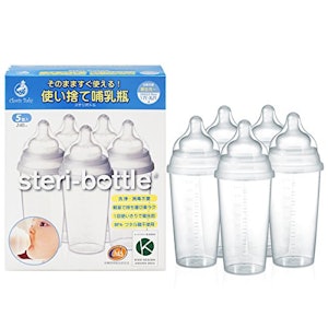 Clovis Baby ステリボトル 1枚目