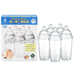 Clovis Baby ステリボトル 1枚目
