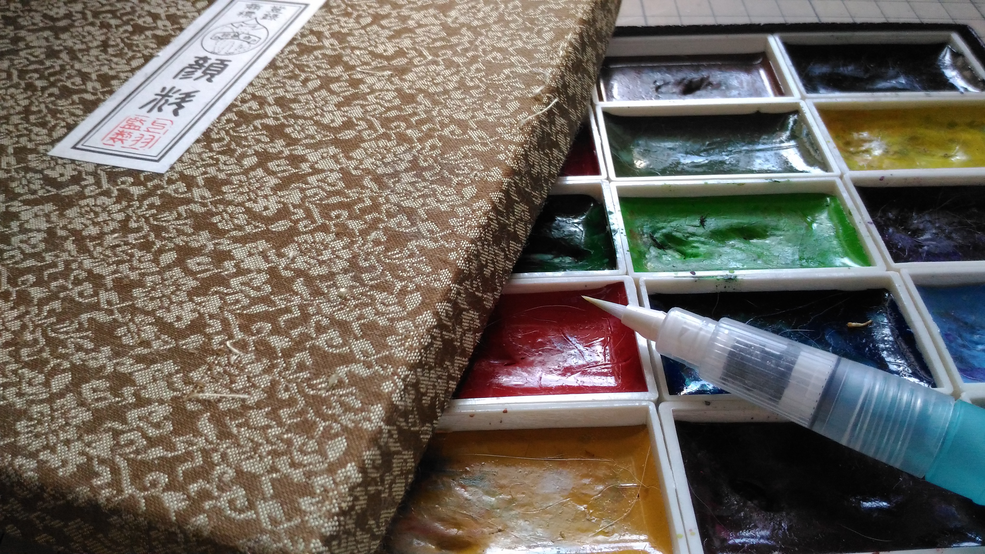 吉祥  日本画用絵具 角顔彩 上製 18色 1枚目