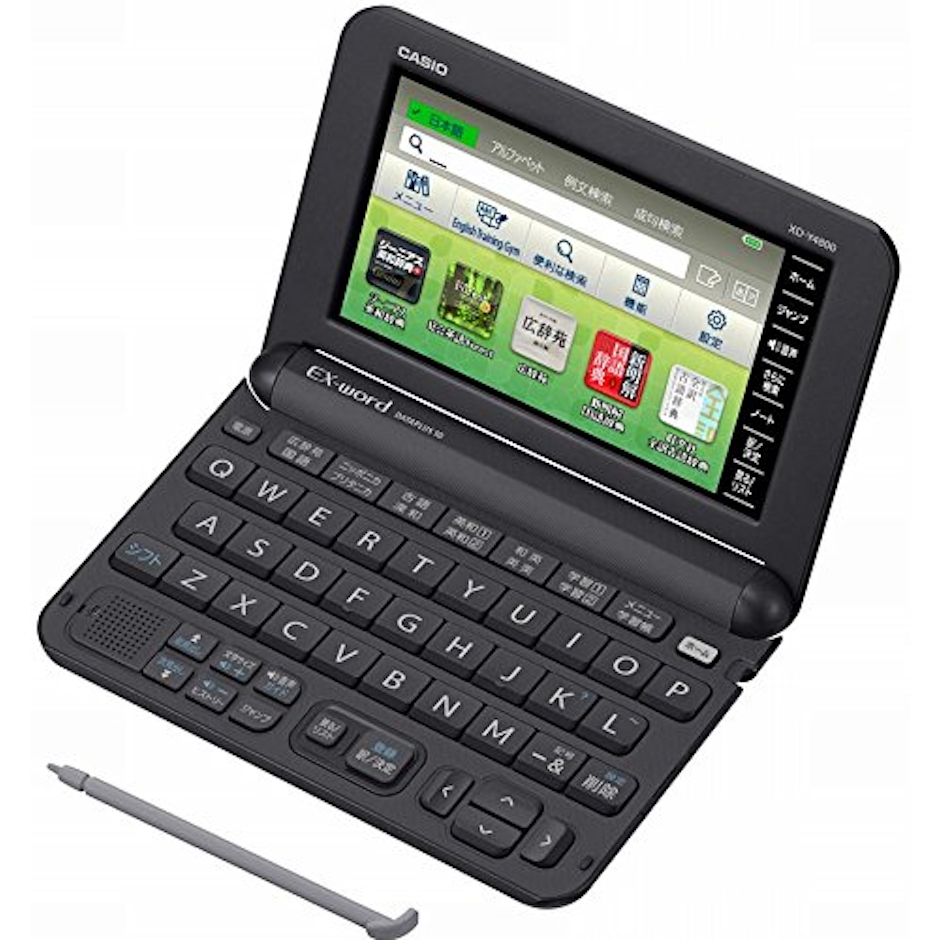 カシオ 電子辞書 エクスワード XD-Y4800BK 1枚目