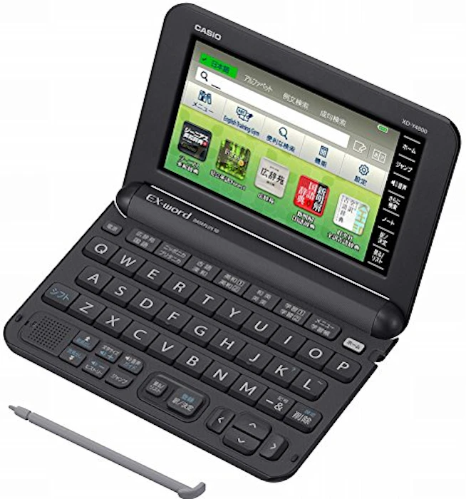 カシオ 電子辞書 エクスワード XD-Y4800BK 1枚目