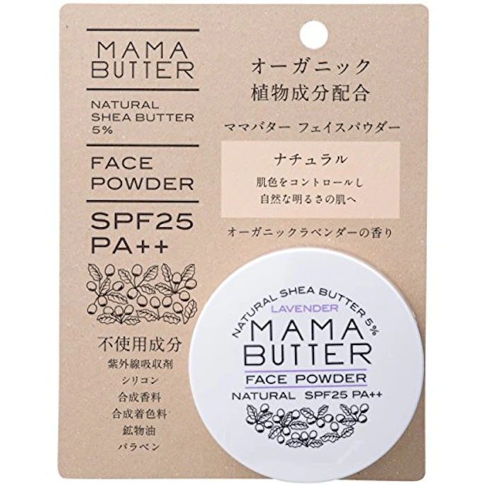 ママバター ナチュラルシアバター フェイスパウダー ナチュラル 1枚目