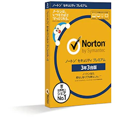 ノートンセキュリティプレミアム3年3台 1枚目