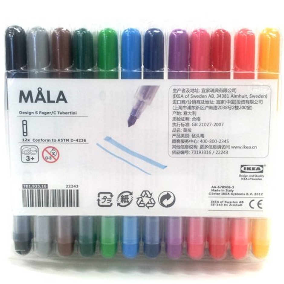 IKEA MALA サインペン 1枚目