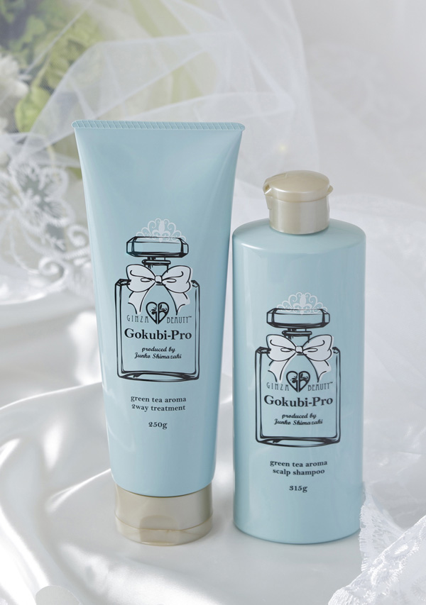 Gokubi-Pro グリーンティーアロマ シャンプー＆トリートメント 1枚目