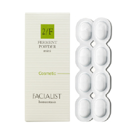 シーボン フェイシャリスト ファーメントパウダー 1枚目