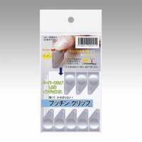 トーキンコーポレーション プッチンクリップ 1枚目