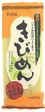 創健社 きびめん 1枚目