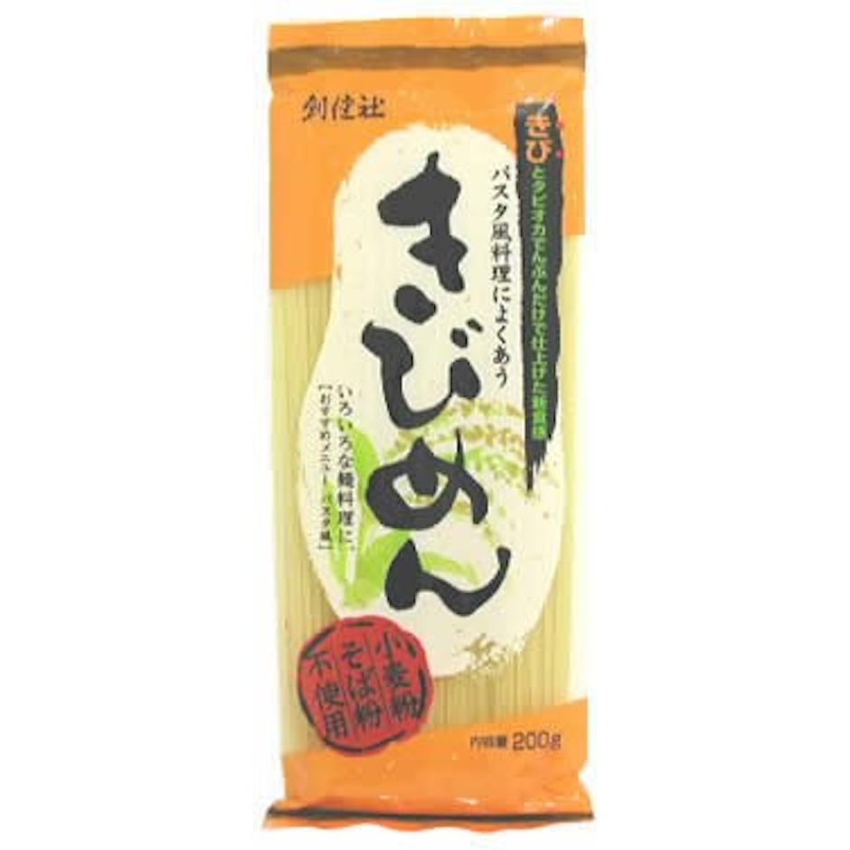 創健社 きびめん 1枚目