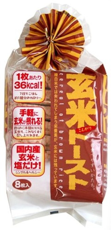 蔵王米菓 玄米トースト 1枚目